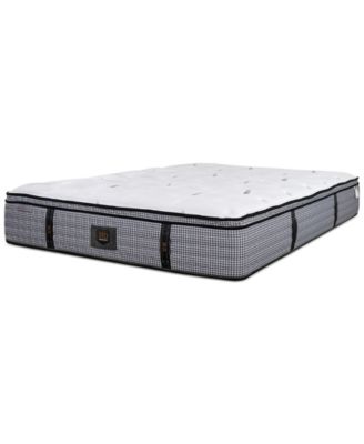 Paramount - HD Maximus 13" Cushion Firm Mattress Set - Queen Split