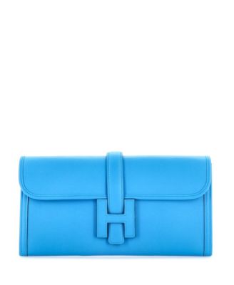 Pre-Owned HERMÉS