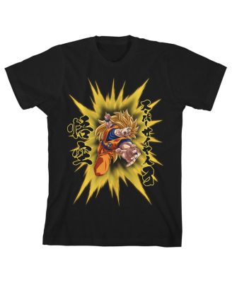Dragon Ball Z