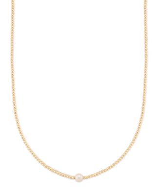 Macy's - Cultured Freshwater Pearl (8-8.5mm) Stationed Bead Necklace in 14k Gold over Sterling Silver, 18"