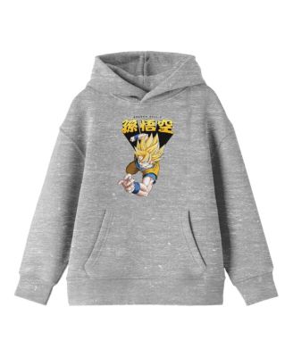 Dragon Ball Z