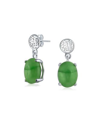 Bling Jewelry
