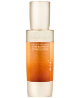 Sulwhasoo - Concentrated Ginseng Rejuvenating Serum