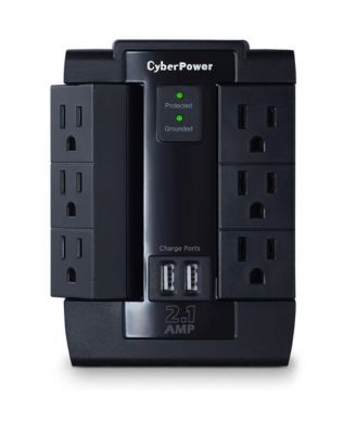 CYBERPOWER