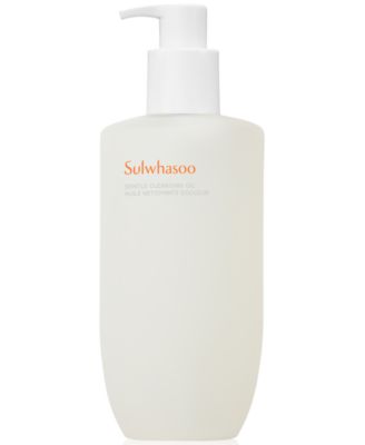 Sulwhasoo - Gentle Cleansing Oil, 13.5 oz.