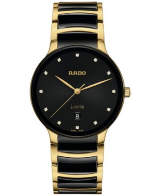 Rado - Unisex Swiss Centrix Diamond (1/10 ct. t.w.) Black Ceramic & Gold PVD Bracelet Watch 40mm