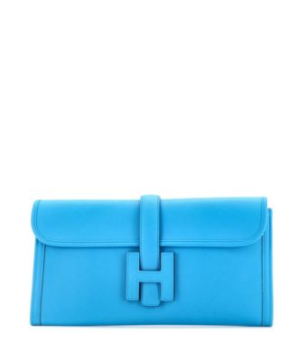 Pre-Owned HERMÉS